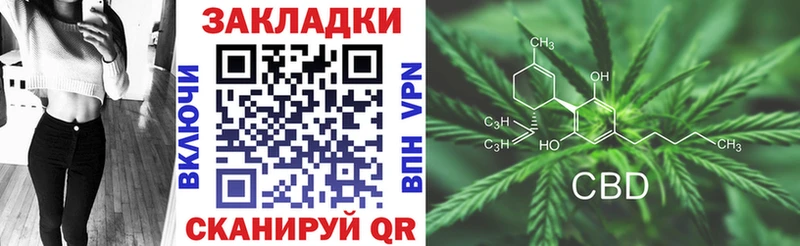 Магазины продажи наркотиков Вилюйск АМФ А ПВП ГАШИШ МЕФ БУТИРАТ Канабис COCAIN