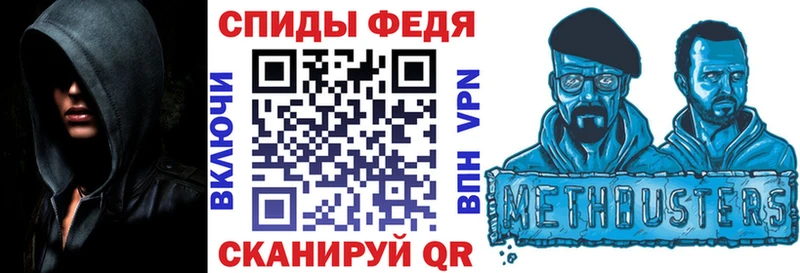 Амфетамин VHQ  Вилюйск 