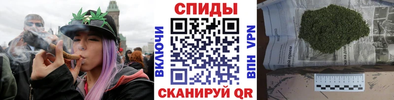Бутират 1.4BDO  Вилюйск 