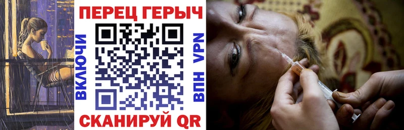 ссылка на мегу онион  Вилюйск  Героин белый 