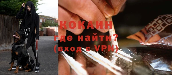 хмурый Бугульма