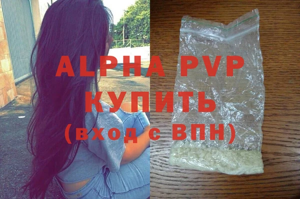 хмурый Бугульма