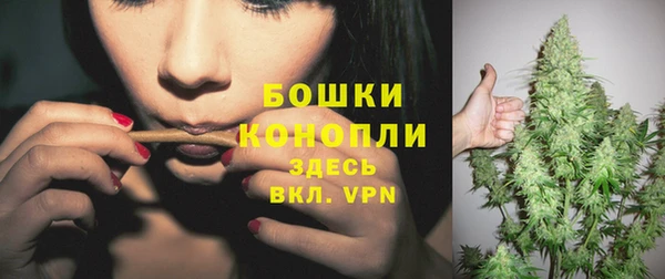 jwh Бородино