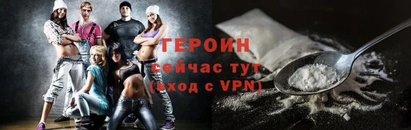 хмурый Бугульма