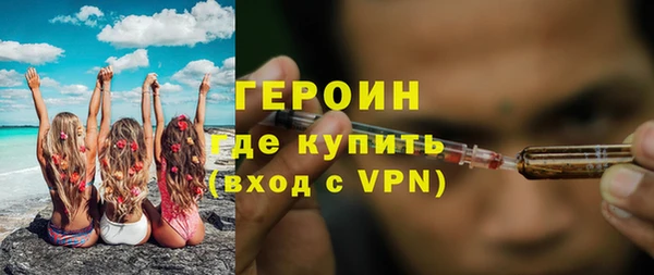 мдпв Бронницы