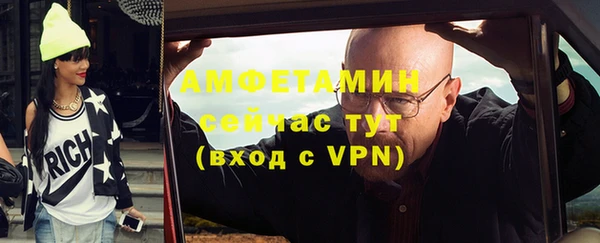 jwh Бородино