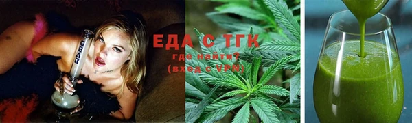 хмурый Бугульма