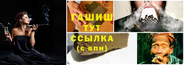 хмурый Бугульма