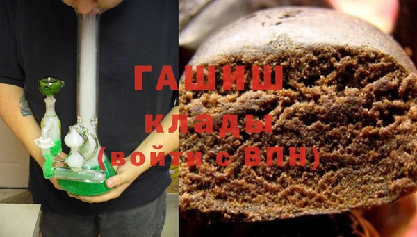 jwh Бородино