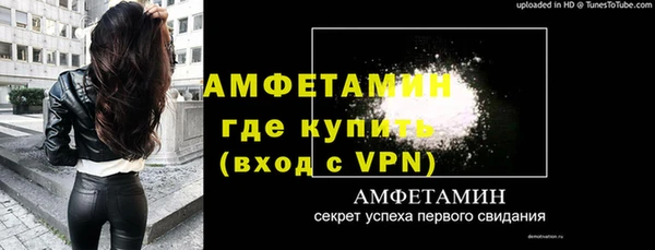 мдпв Бронницы