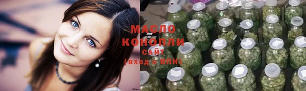jwh Бородино