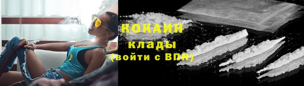 хмурый Бугульма