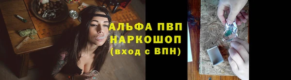 хмурый Бугульма