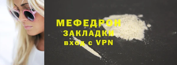 jwh Бородино