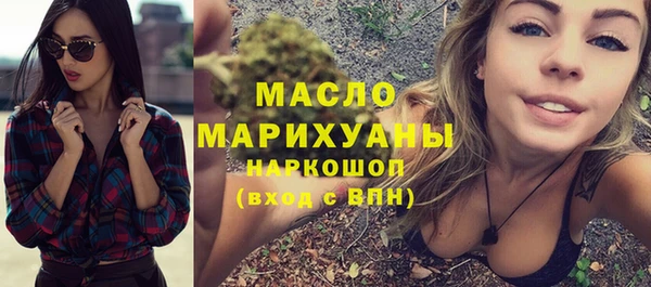 мдпв Бронницы