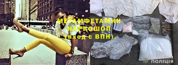 jwh Бородино