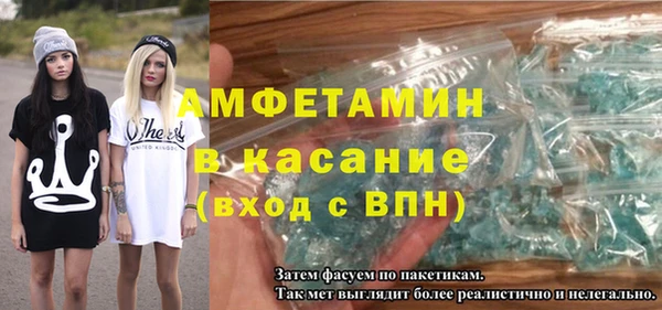 мдпв Бронницы