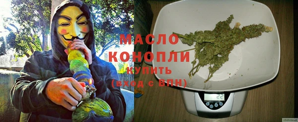 jwh Бородино