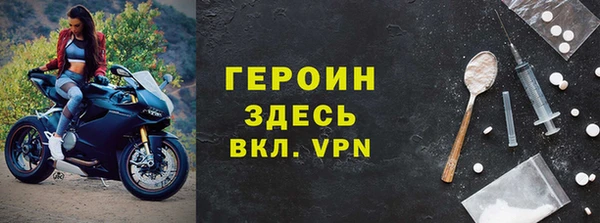 jwh Бородино