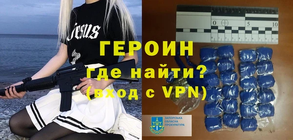 мдпв Бронницы