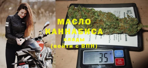 мдпв Бронницы