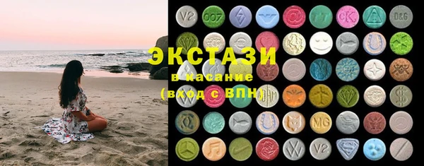 хмурый Бугульма