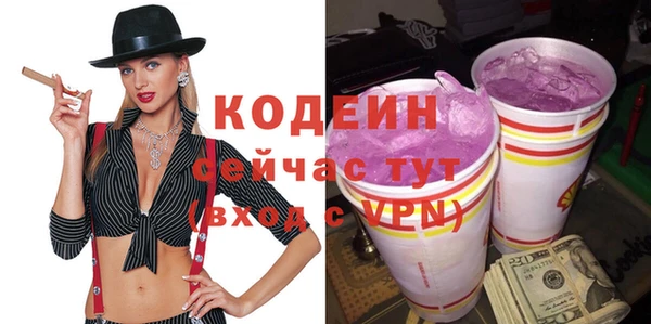 мдпв Бронницы