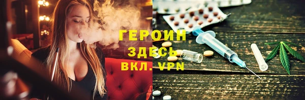 хмурый Бугульма
