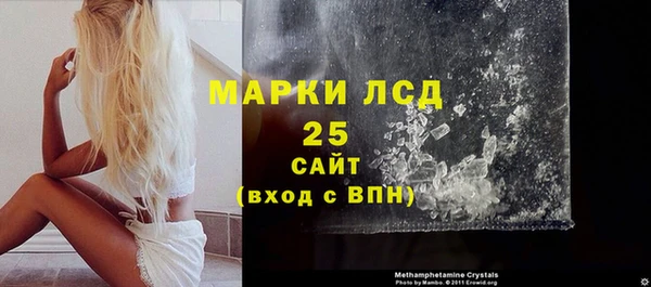 хмурый Бугульма