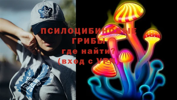 хмурый Бугульма