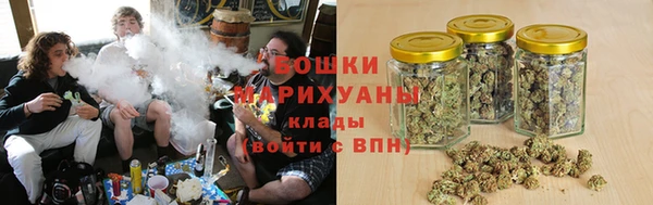 хмурый Бугульма