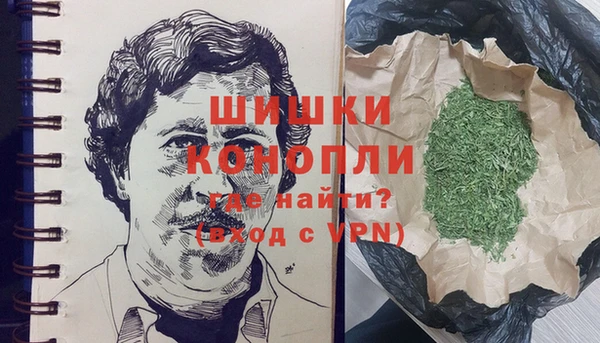 хмурый Бугульма