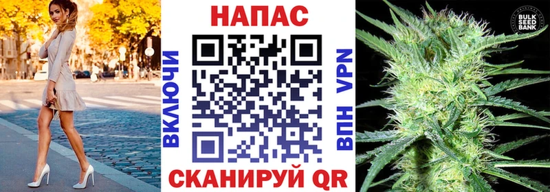 гидра ONION  Вилюйск  Бошки марихуана Bruce Banner 